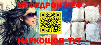 COCAINE Пушкино
