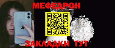 COCAINE Пушкино