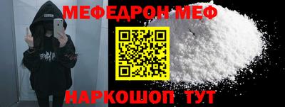 COCAINE Пушкино