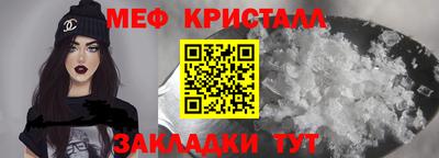 кокаин VHQ Пыть-Ях