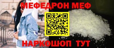 кокаин VHQ Пыть-Ях