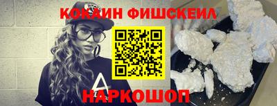 гашиш Пугачёв