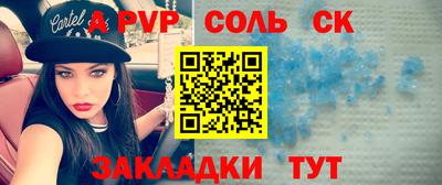 COCAINE Пушкино