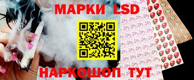 кокаин VHQ Пыть-Ях