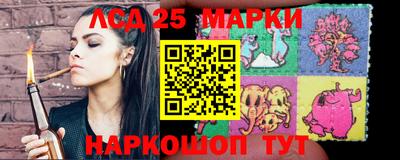 гашиш Пугачёв