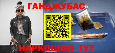 COCAINE Пушкино