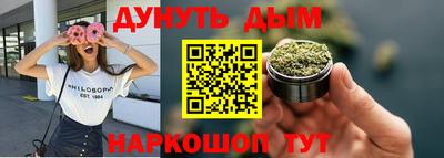 кокаин VHQ Пыть-Ях