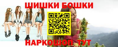 COCAINE Пушкино
