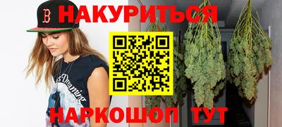 COCAINE Пушкино
