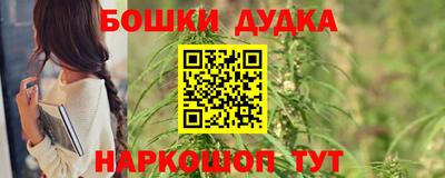 кокаин VHQ Пыть-Ях