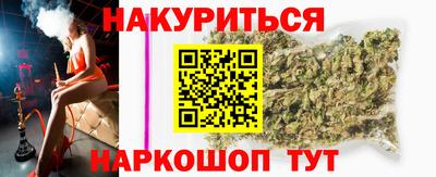 кокаин VHQ Пыть-Ях