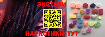 COCAINE Пушкино