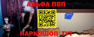 COCAINE Пушкино
