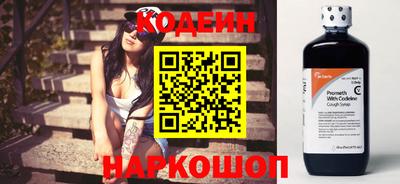 кокаин VHQ Пыть-Ях