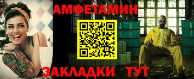 гашиш Пугачёв