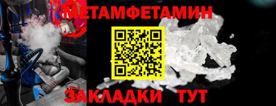 COCAINE Пушкино