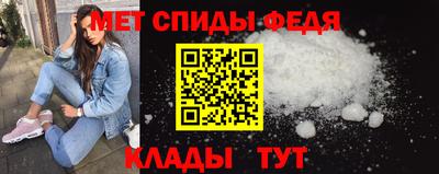 гашиш Пугачёв