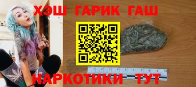 кокаин VHQ Пыть-Ях