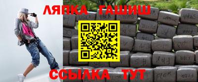 кокаин VHQ Пыть-Ях
