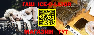 COCAINE Пушкино
