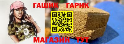 COCAINE Пушкино