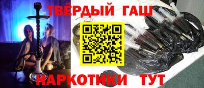 кокаин VHQ Пыть-Ях