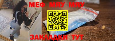гашиш Пугачёв