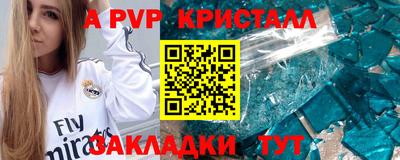 COCAINE Пушкино