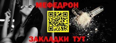 кокаин VHQ Пыть-Ях