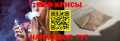 гашиш Пугачёв