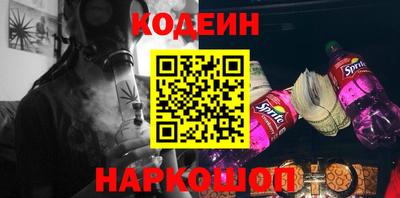 кокаин VHQ Пыть-Ях